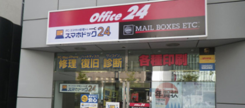スマホドック24 札幌駅前通店