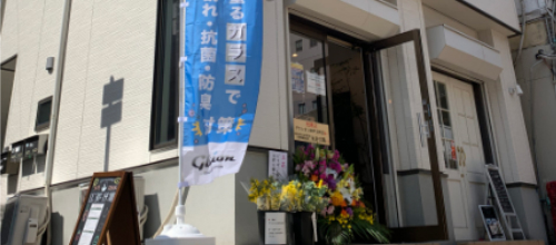 スマホシェルジュ神戸元町店