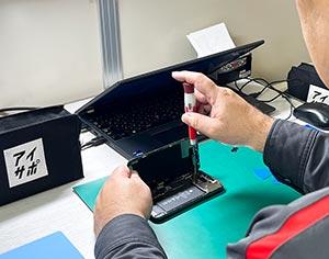 アイサポ 日田店(修理)のスタッフ写真