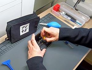 アイサポ  名古屋泉店（修理）のスタッフ写真