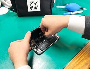 アイサポ 札幌中央店(修理)のスタッフ写真