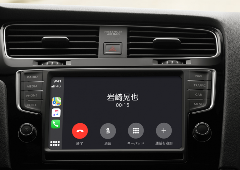 Overcast CarPlay